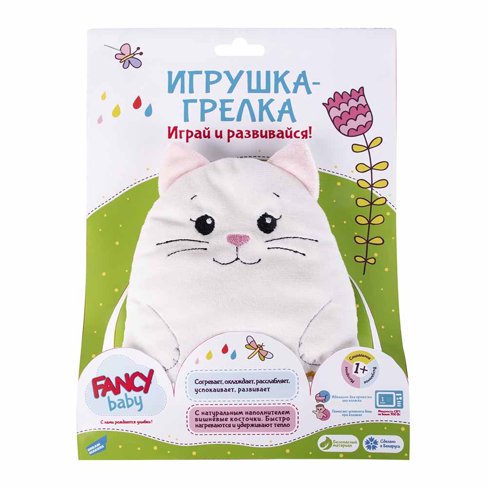 Игрушка развивающая 